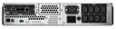 APC Smart-UPS 2200VA LCD RM - USV ( Rack-montierbar ) - Wechselstrom 230 V