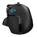 Logitech G G502 HERO - rechts - Optisch - USB Typ-A - 16000 DPI - 1 ms - Schwarz