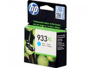 HP 933XL - CN054AE - Druckerpatrone