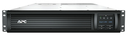 APC Smart-UPS 2200VA LCD RM - USV ( Rack-montierbar ) - Wechselstrom 230 V