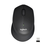 Logitech M330 Silent Plus - Right-hand - Mechanical - RF Wireless - 1000 DPI - Black