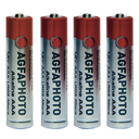 AgfaPhoto 110-802572 - Single-use battery - AAA - Alkaline - 1.5 V - 4 pc(s) - Grey - Red
