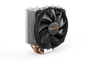 Be Quiet! Shadow Rock Slim 2 CPU Cooler - Cooler - 13.5 cm - 1400 RPM - 11.5 dB - 23.7 dB - Aluminium - Black - Copper