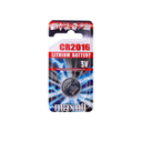 Maxell CR 2016 - Single-use battery - Lithium - 90 mAh - 20 mm - 20 mm - 2 mm