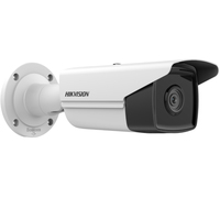 Hikvision Bullet IR DS-2CD2T43G2-4I 2.8mm 4MP - Network Camera