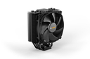 Be Quiet! Dark Rock Slim CPU Cooler - Cooler - 12 cm - 1500 RPM - 11 dB - 23.6 dB - Black