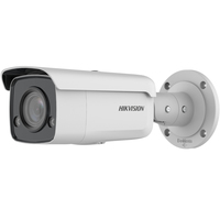 Hikvision DS-2CD2T87G2-L(4MM)(C) 