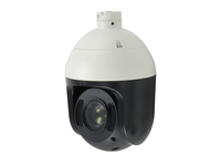 LevelOne IPCam FCS-4048 PTZ33x Dome Out 2MP H.264 Ir 60W PoE - Netzwerkkamera