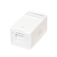 LogiLink NK4022 - RJ-45 - White - 37 mm - 65 mm - 30 mm - 10 g