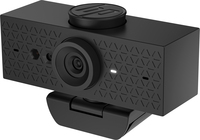 HP 625 FHD Webcam - 4 MP - 1920 x 1080 Pixel - Full HD - USB - Schwarz - Clip