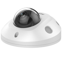 Hikvision Digital Technology DS-2CD2546G2-IS - IP-Sicherheitskamera - Outdoor - Kabelgebunden - Decke/Wand - Weiß - Kuppel