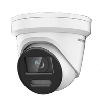 Hikvision Digital Technology DS-2CD2387G2-LU - IP security camera - Outdoor - Wired - Ceiling/wall - White - Turret