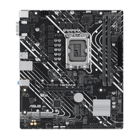 ASUS PRIME H610M-E-CSM - Motherboard