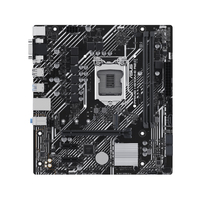 ASUS PRIME H510M-E R2.0 - Motherboard