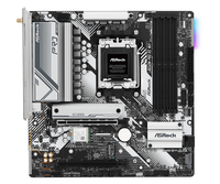 ASRock B650M PRO RS WIFI AM5 retail