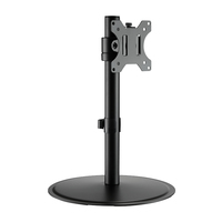 LogiLink BP0110 - Freestanding - 8 kg - 43.2 cm (17") - 81.3 cm (32") - 100 x 100 mm - Black