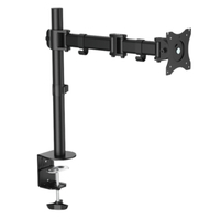 LogiLink BP0021 - 8 kg - 33 cm (13") - 68.6 cm (27") - 75 x 75 mm - 100 x 100 mm - Black