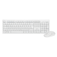 LogiLink Tastatur Maus Kombination Funk - Volle Größe (100%) - Kabellos - USB - Weiß - Maus enthalten
