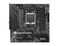 [14880727000] MSI MAG B650M MORTAR WIFI - Mainboard - mATX