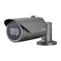 Hanwha Techwin Hanwha QNO-6082R - IP security camera - Outdoor - Wired - Ceiling/wall - Grey - Bullet