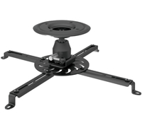 Sunne PRO300SB - Ceiling - 25 kg - Black - Aluminium,Steel - 360° - -20 - 20°