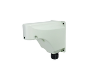 LevelOne Wall Mount Bracket with Cable Management - White - Taiwan - FCS-4042 - 140 mm - 175 mm - 90 mm