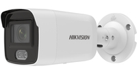 Hikvision ColorVu IP Bullet DS-2CD2047G2-LU 4mm C 4MP - Netzwerkkamera