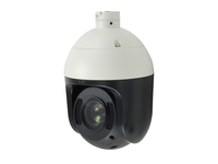 LevelOne IPCam FCS-4048 PTZ33x Dome Out 2MP H.264 Ir 60W PoE - Network Camera