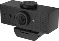 HP 625 FHD Webcam - 4 MP - 1920 x 1080 pixels - Full HD - USB - Black - Clip