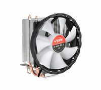 [15710426000] Spire Lüfter XERUS 200 Dual 6 mm heat-pipe CPU cooler