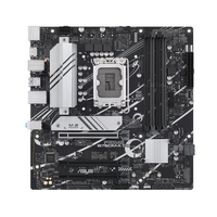 [15577409000] ASUS PRIME B760M-A D4-CSM LGA1700 4DDR5