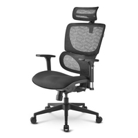 Sharkoon OfficePal C30 - Nest seat - Mesh backrest - Black - Black - Fabric - Mesh