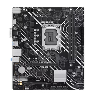 [16666213000] ASUS MB ASUS PRIME H610M-D (Intel,1700,DDR5,mATX)