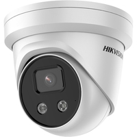 [11379966000] Hikvision Digital Technology DS-2CD3386G2-ISU - IP security camera - Outdoor - Wired - Ceiling/wall - White - Bullet