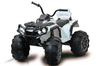 JAMARA Quad Protector - Batteriebetrieben - Vierrad - Junge/Mädchen - 3 Jahr(e) - 4 Rad/Räder - Schwarz - Weiß